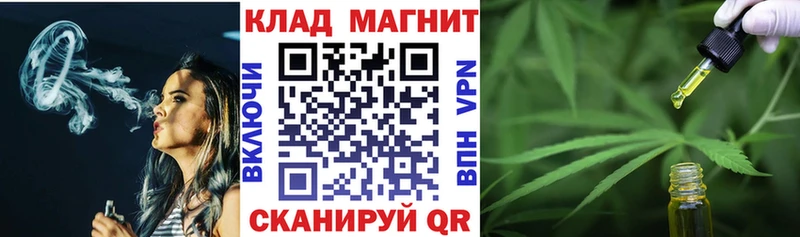Где найти наркотики Морозовск Героин  Меф мяу мяу  Альфа ПВП  Амфетамин  ГАШ  Канабис 