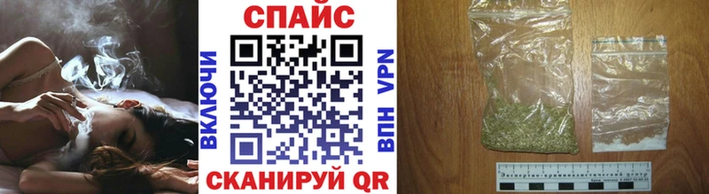 БУТИРАТ 99%  купить наркотик  МЕГА зеркало  Морозовск 