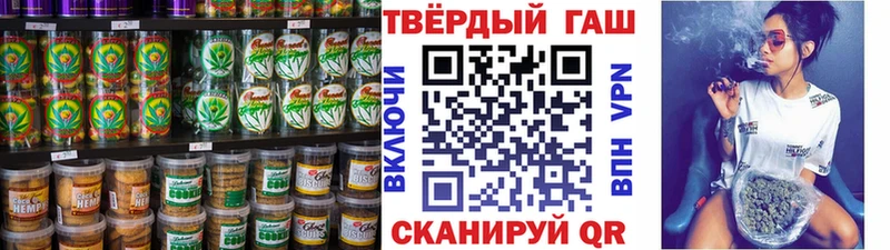 цена наркотик  Морозовск  Canna-Cookies марихуана 