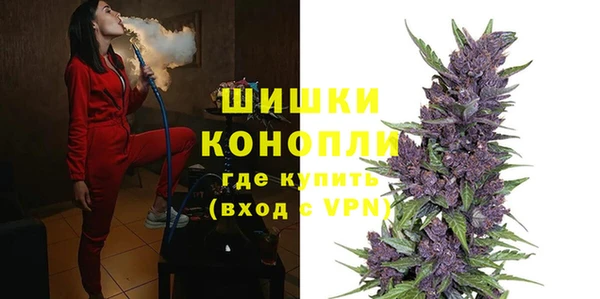 синтетический гашиш Коряжма