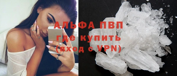 синтетический гашиш Коряжма
