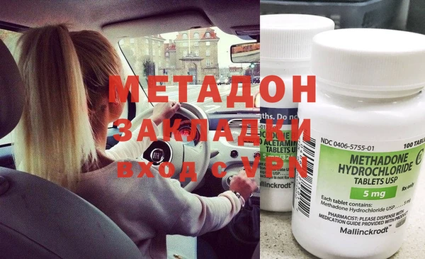 сатива Костерёво
