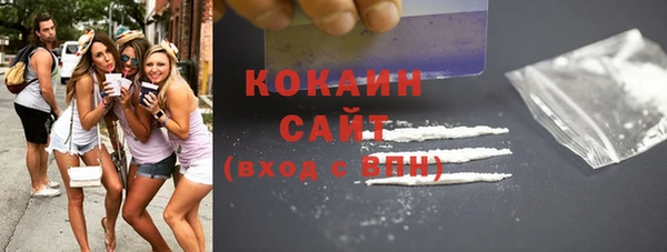 спиды Краснотурьинск