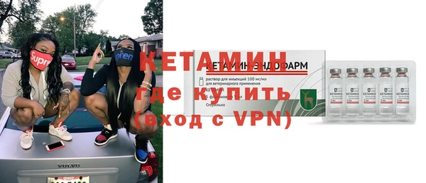 синтетический гашиш Коряжма