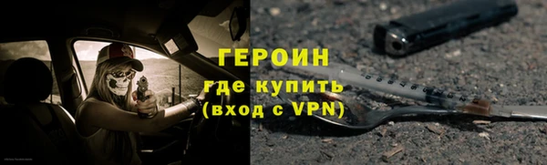 меф VHQ Кодинск
