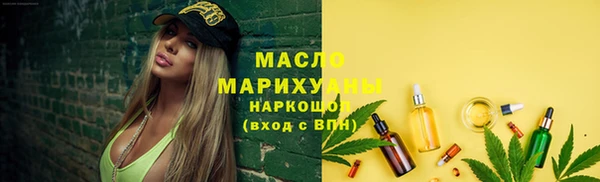 сатива Костерёво