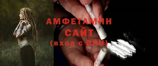 спиды Краснотурьинск