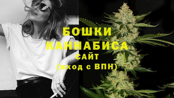 синтетический гашиш Коряжма