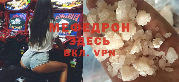 спиды Краснотурьинск