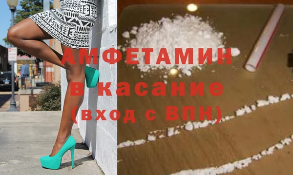 ешки Корсаков