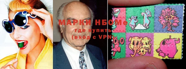 ешки Корсаков