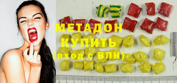 синтетический гашиш Коряжма