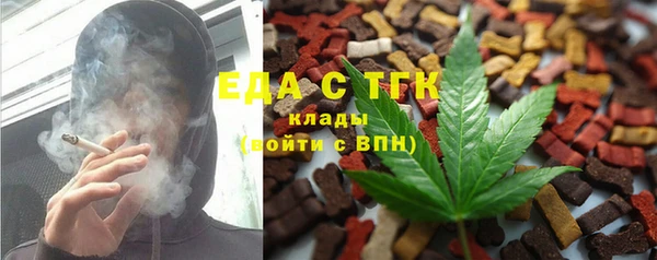 спиды Краснотурьинск