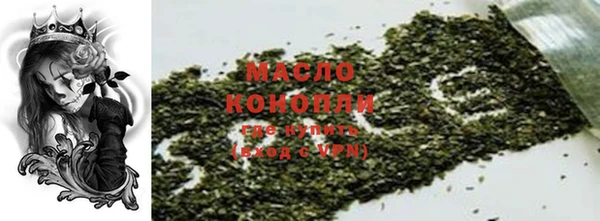 синтетический гашиш Коряжма