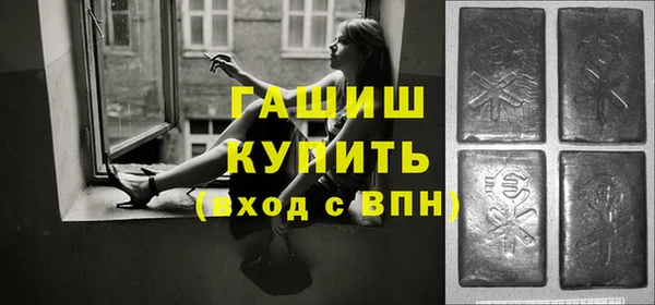 спиды Краснотурьинск