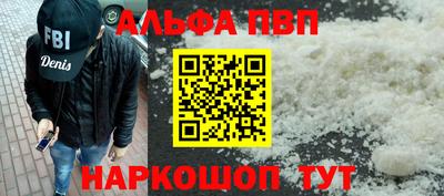 мяу мяу мука Ивантеевка