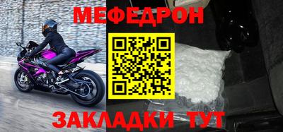 spice Ижевск