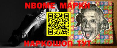мяу мяу мука Ивантеевка