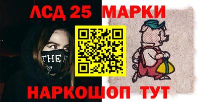 spice Ижевск