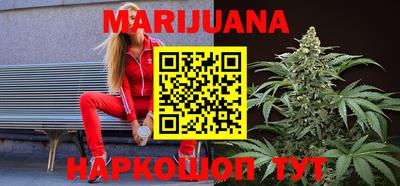 spice Ижевск