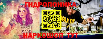 мяу мяу мука Ивантеевка