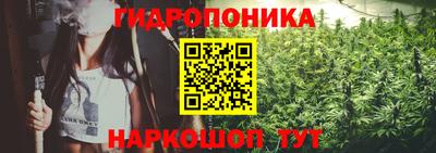 мяу мяу мука Ивантеевка