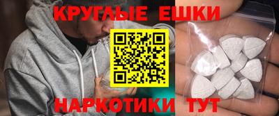 мяу мяу мука Ивантеевка