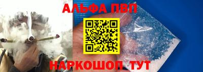 spice Ижевск