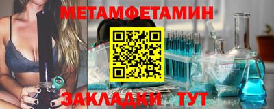 мяу мяу мука Ивантеевка