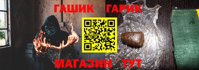 spice Ижевск