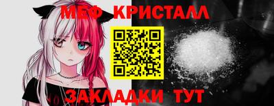 spice Ижевск