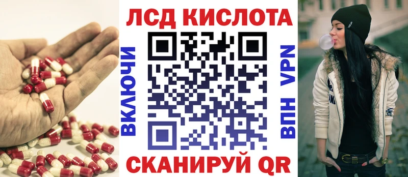 мега как войти  Морозовск  Лсд 25 экстази ecstasy  купить наркоту 