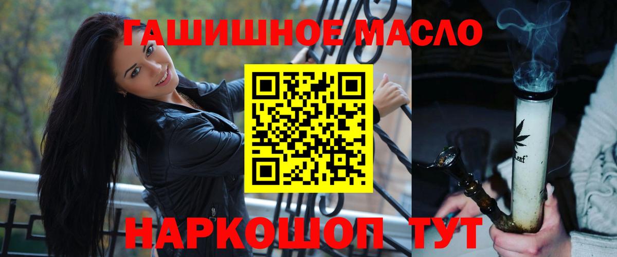 Дистиллят ТГК концентрат Морозовск